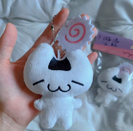 Llavero Peluche Rollo De Arroz