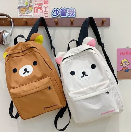 Mochilas Rilakkuma