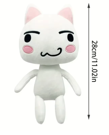 Peluche de Toro Inoue