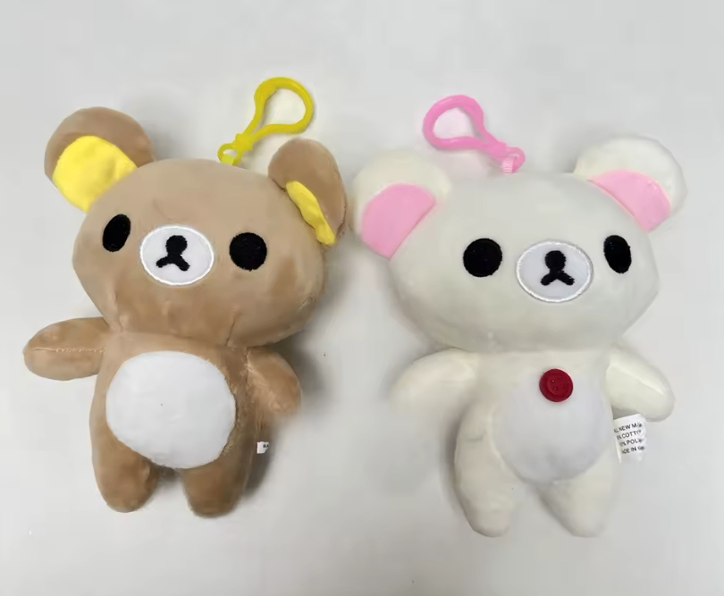 Llaveros Peluche de Rilakkuma y Korilakkuma